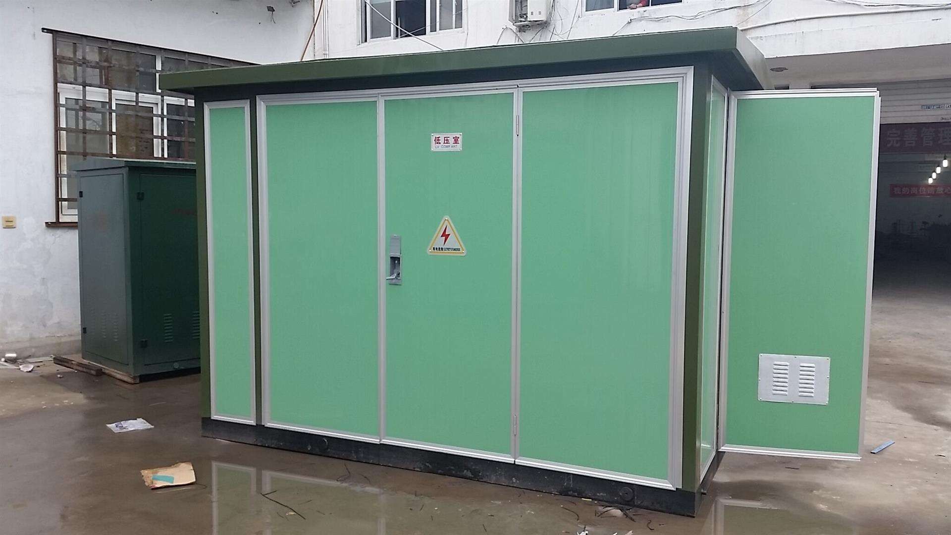 本溪ZGS11-1250KVA箱式變壓器